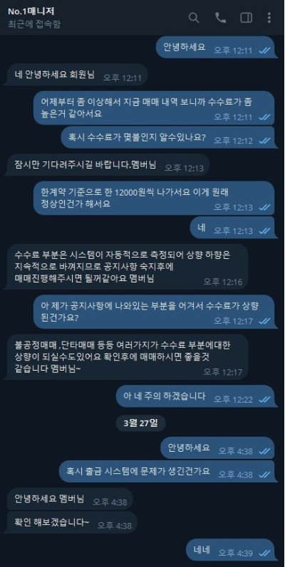 토픽1.PNG 토픽1.PNG