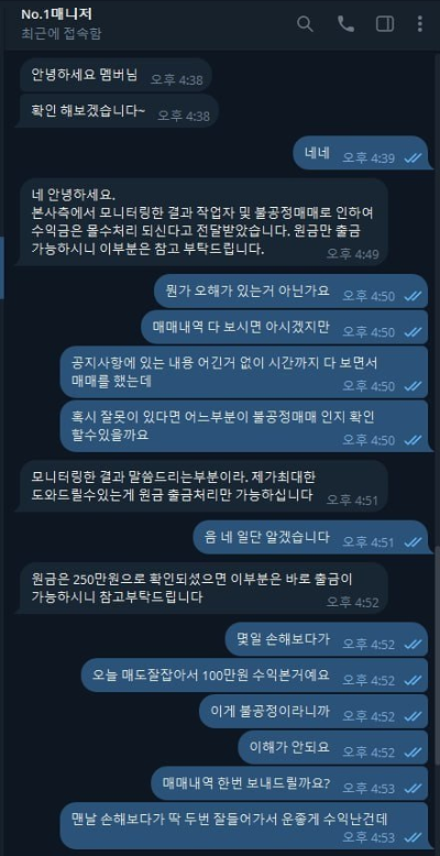 토픽2.PNG 토픽2.PNG