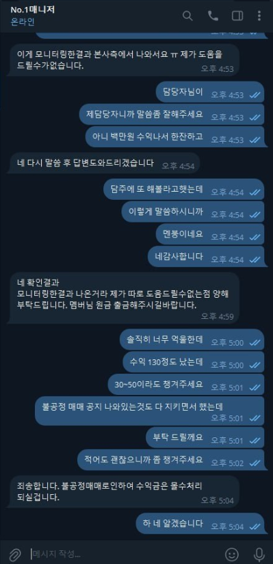 토픽3.PNG 토픽3.PNG