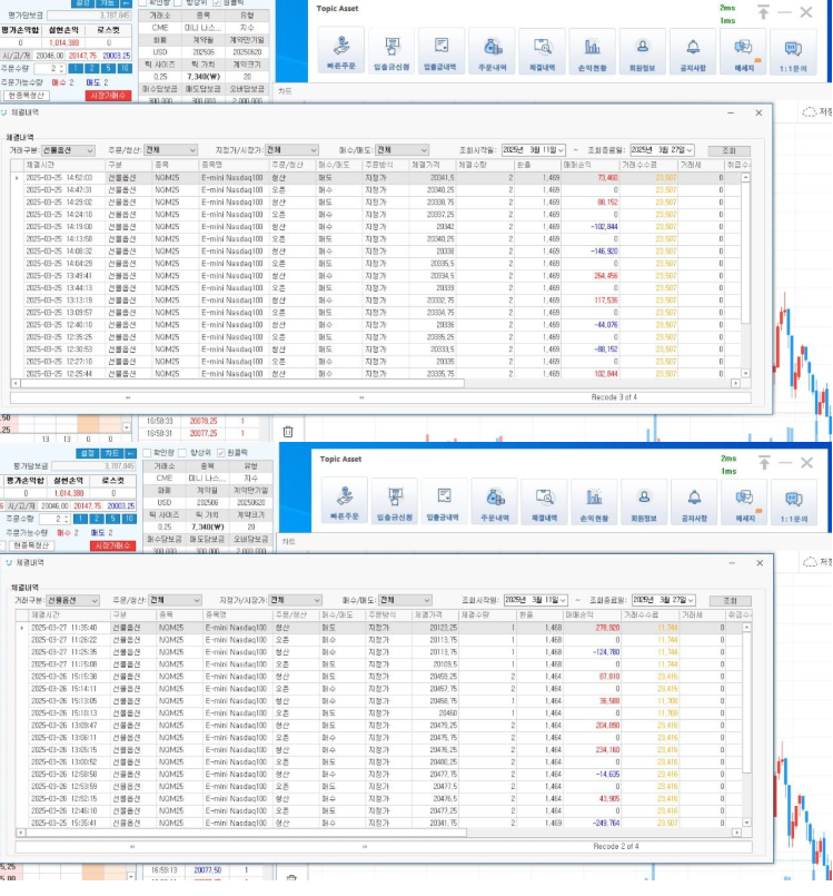 토픽4.PNG 토픽4.PNG