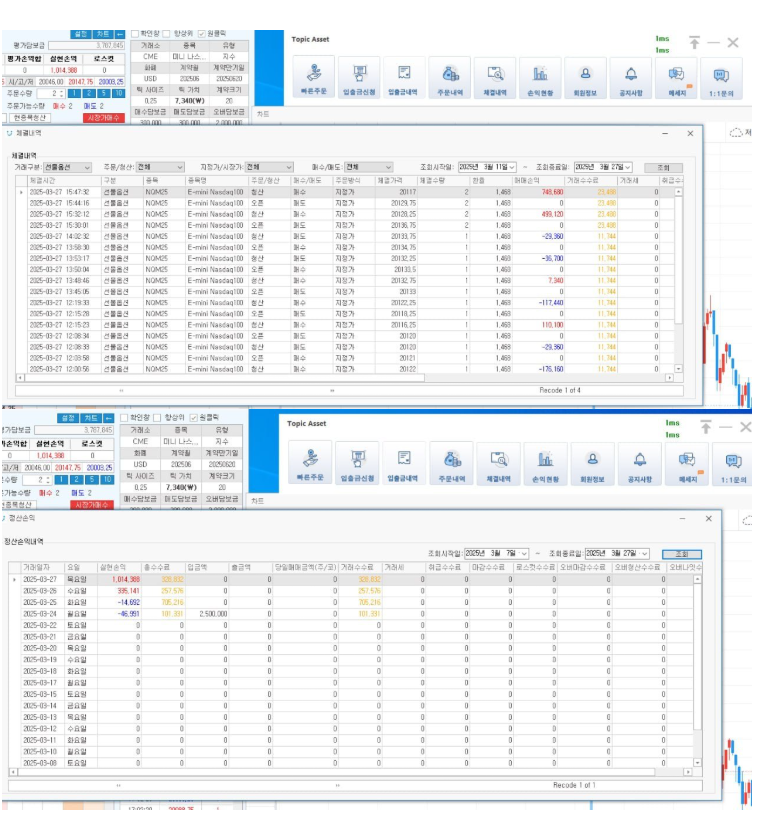 토픽5.PNG 토픽5.PNG