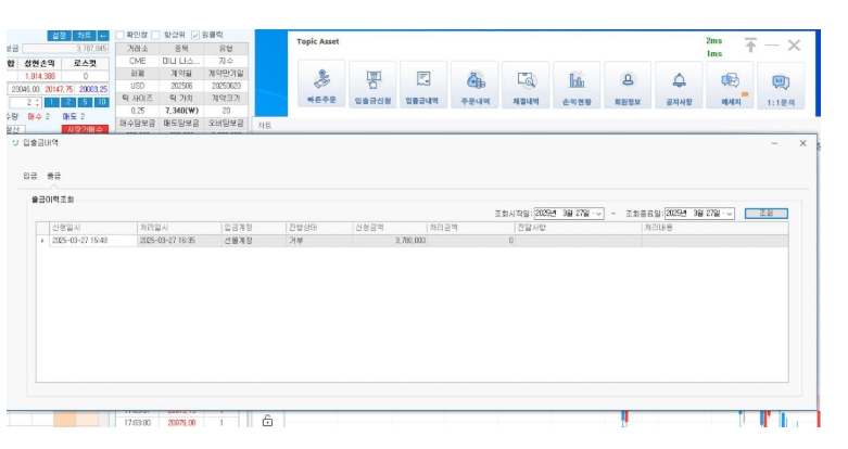 토픽6.PNG 토픽6.PNG
