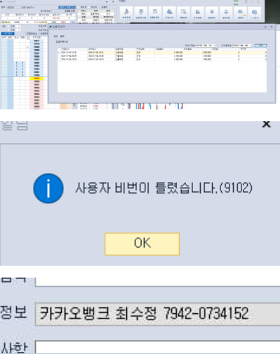 더라인에셋1.PNG 더라인에셋1.PNG