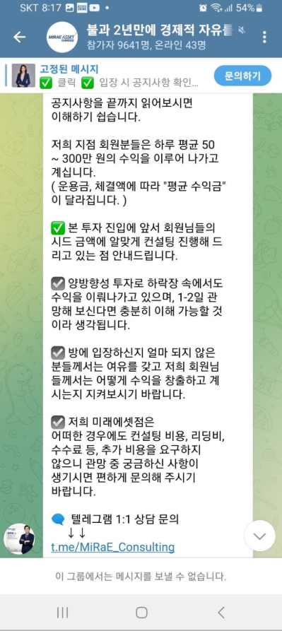 미래에셋1.PNG 미래에셋1.PNG