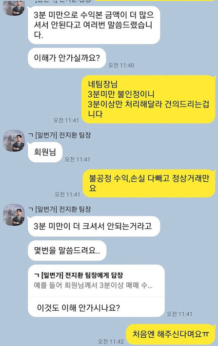 월드에셋2.PNG