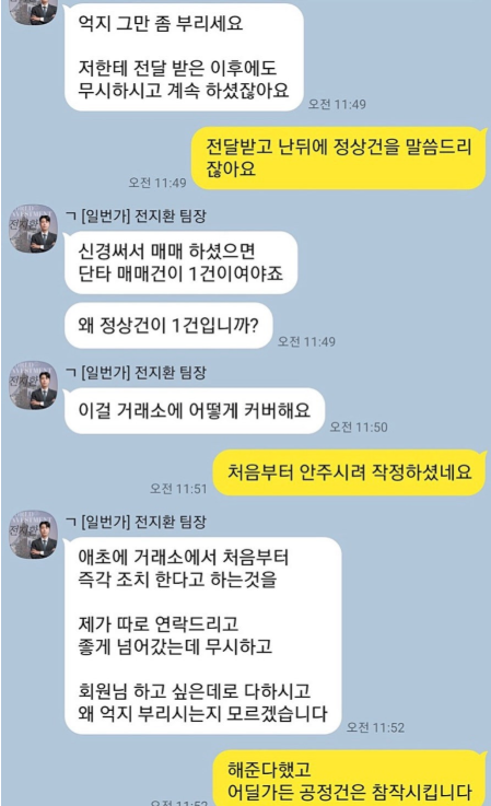 월드에셋4.PNG