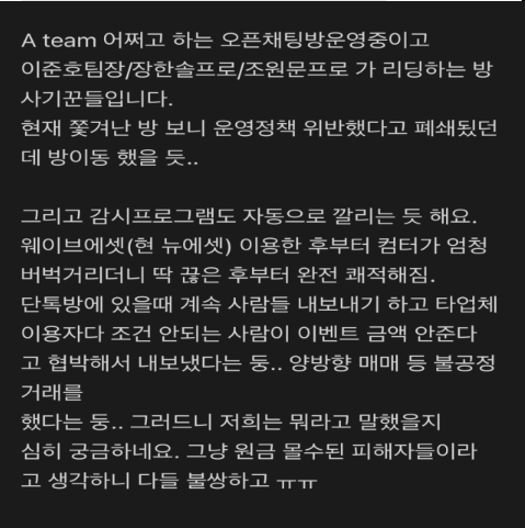 뉴에셋3.PNG 뉴에셋3.PNG